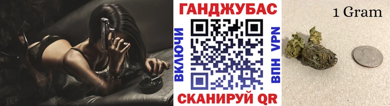 Купить Лосино-Петровский A-PVP  ГАШ  Каннабис  АМФ  КОКАИН 