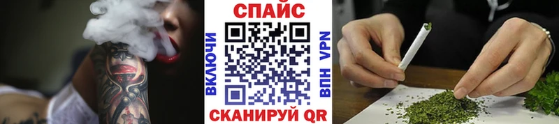 Бутират буратино  мориарти состав  Лосино-Петровский 