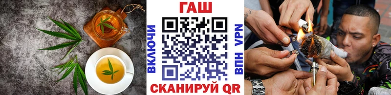 Еда ТГК марихуана  Лосино-Петровский 