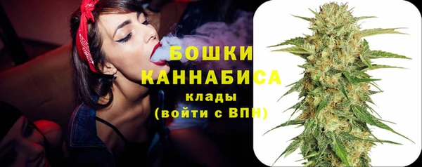 амфетамин Балабаново