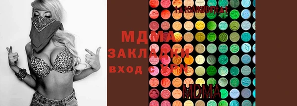 соль курить ск Пересвет