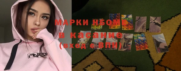 не бодяженный Переславль-Залесский