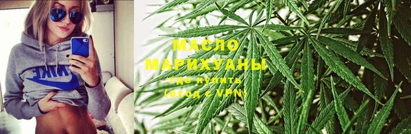 марки lsd Пестово