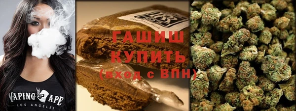 молекула духа Баксан
