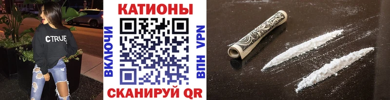 Мефедрон mephedrone  что такое наркотик  Лосино-Петровский 