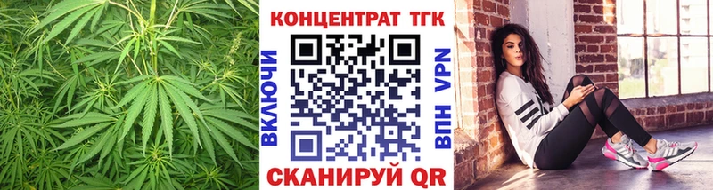 Дистиллят ТГК вейп с тгк  купить  цена  Лосино-Петровский 